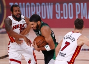 开云体育中国官网-甘冈主场连败，保级形势岌岌可危的简单介绍