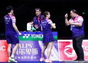 开云体育官网-包含日本队完胜丹麦队，郑思维关键制胜的词条