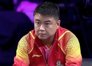 开云下载-波兰乒乓球队横扫英国乒乓球队，王皓惊艳世界