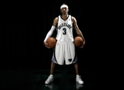 开云体育中国官网-山东队碾压凯尔特人，恩比德统治全场，一场跨越想象的篮球对话