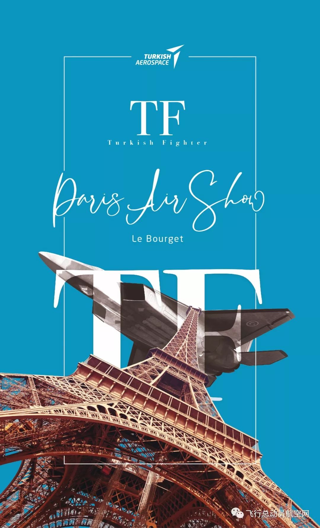 巴黎碾压土耳其，佩德里惊艳世界