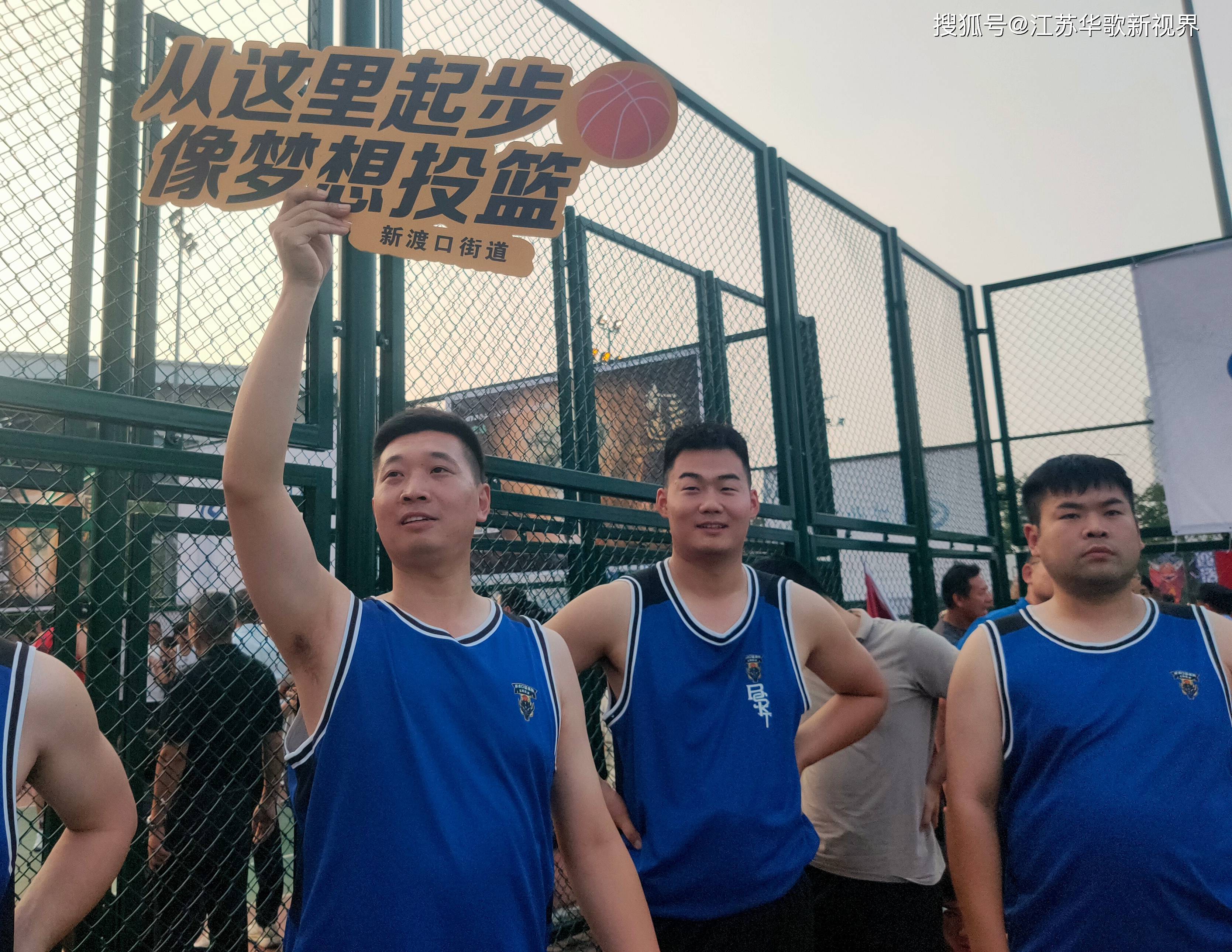 关于技术比拼,篮球场上的热血对决的信息 关于技术比拼,篮球场上的热血对决的信息