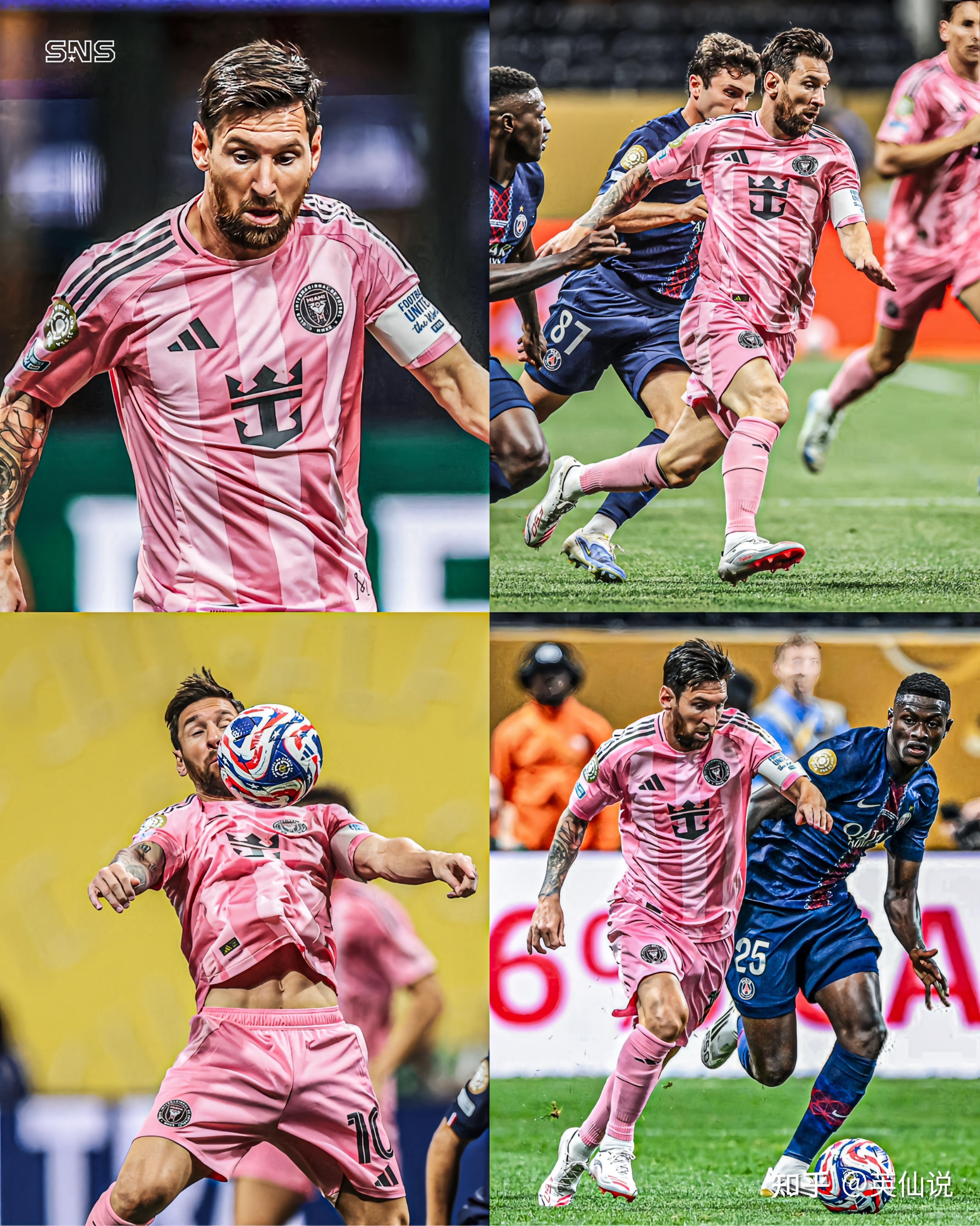 关于圣埃蒂安队在与巴黎圣日耳曼比赛中失利的信息