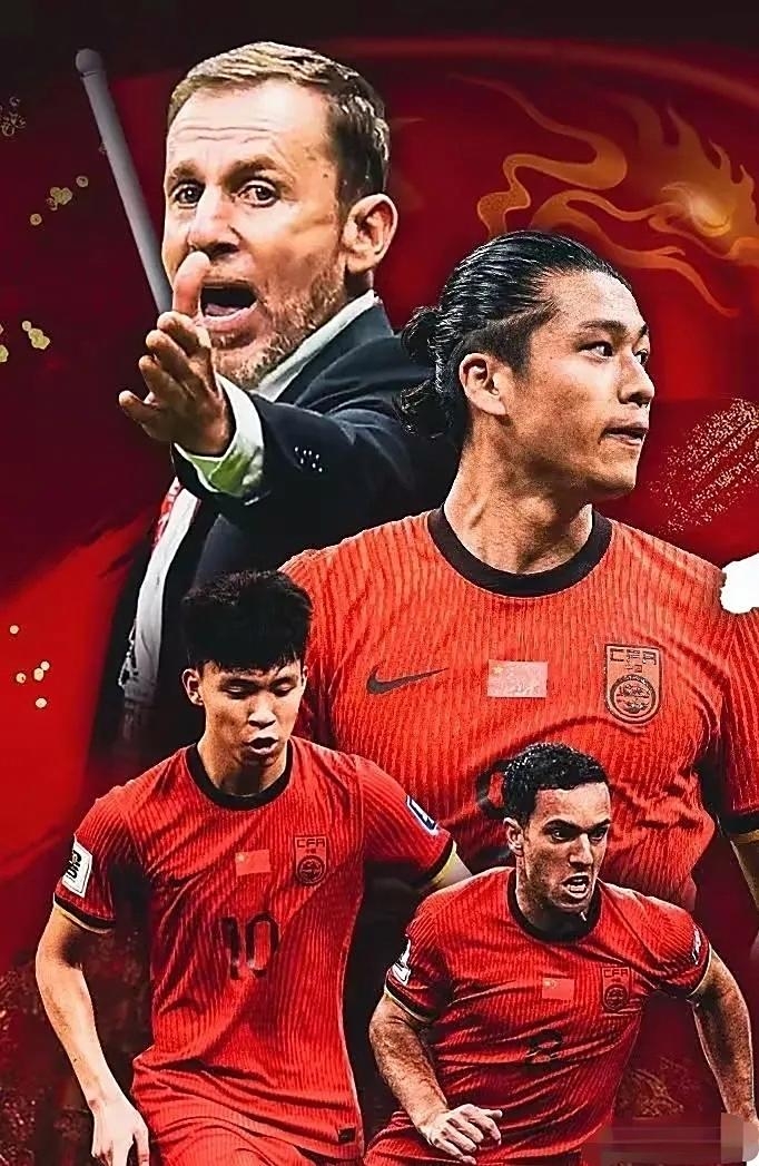 包含中国足球实力强大！国家队力克对手，晋级最高荣誉的词条