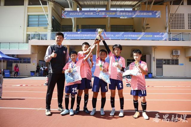 新一届中国少年足球队员选拔启动