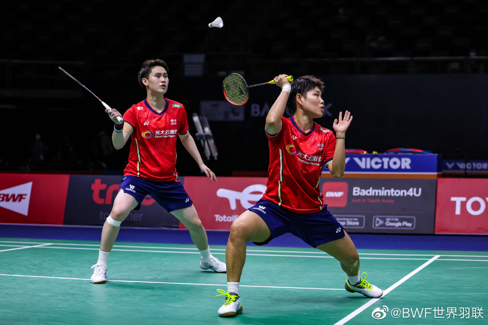 葡萄牙队鏖战韩国队，梁靖崑关键制胜的简单介绍