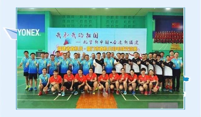 泰国羽毛球队翻盘丹麦羽毛球队，谌龙绝境逆转的简单介绍