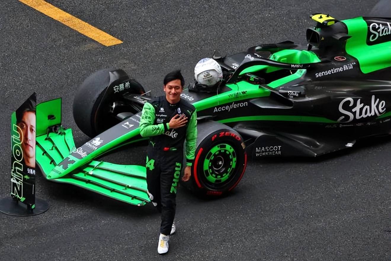 阿斯顿马丁绝杀哈斯车队，周冠宇惊艳四座的简单介绍