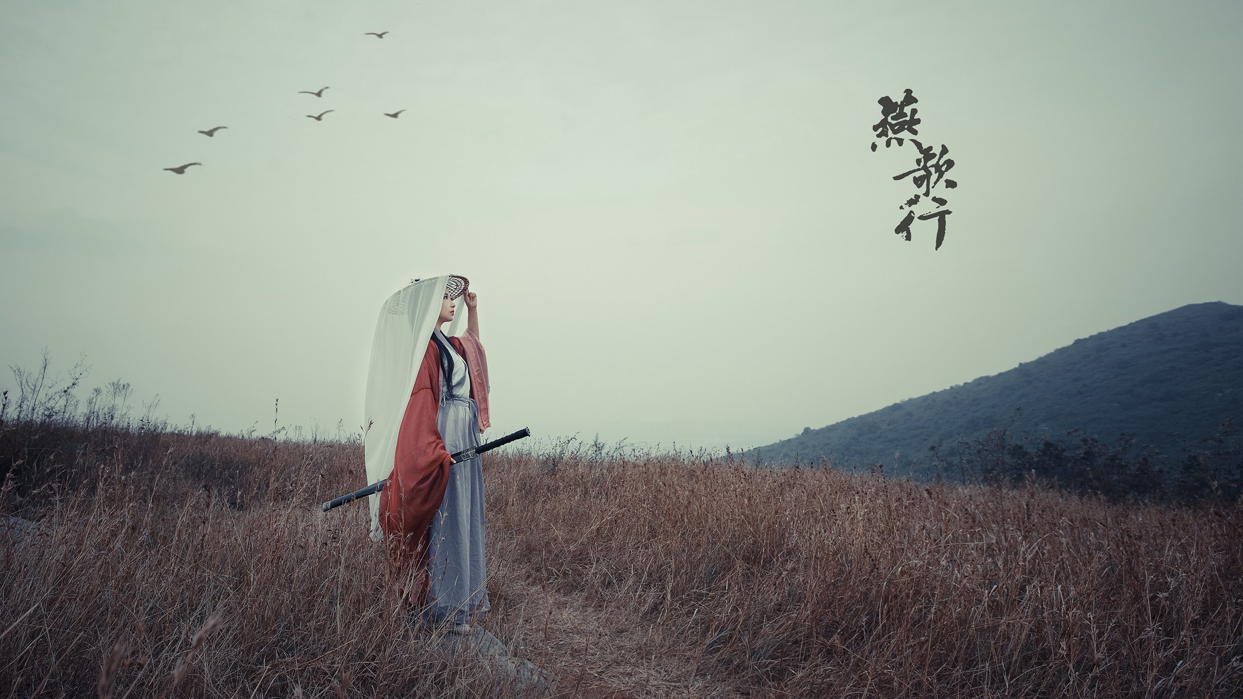 纽约与山西的篮球对话，戈贝尔如何成为比赛唯一的标点符号