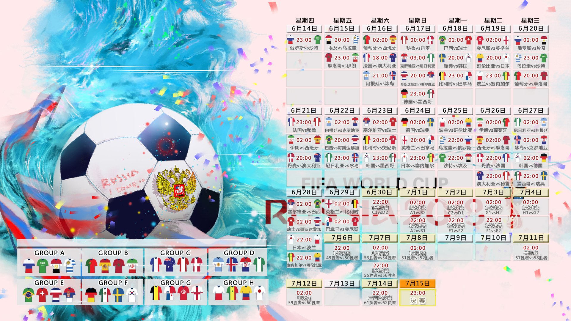 孤星对决,凯尔特人VS新疆,莫兰特只手遮天的唯一剧本